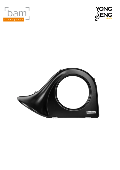 ฺBAM 3007A CLASSIC ABS HUNTING HORN CASE