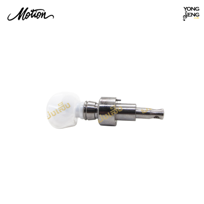 ลูกบิดแบนโจ Motion รุ่น #328C-A26-PC
