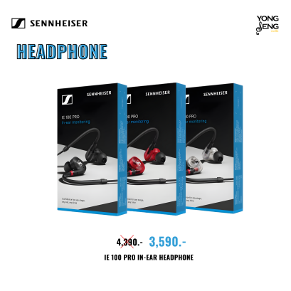 Sennheiser หูฟัง IE100 Pro IN-EAR Monitoring Headphones (หูฟังอินเอียร์มอนิเตอร์)