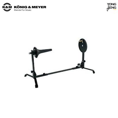 Work Station For Trumpet K&M รุ่น 50500-000-55