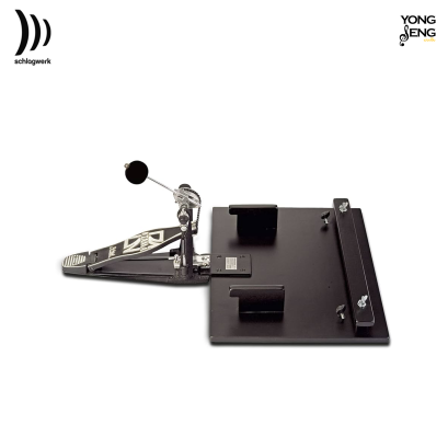 Bass Cajon BOOSTER SET BP40