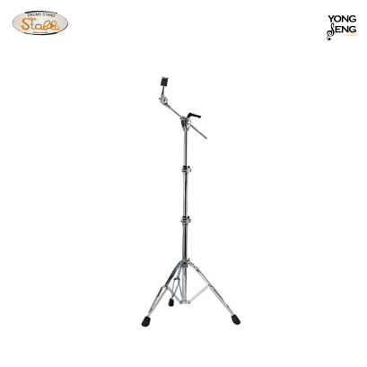 ขาตั้งฉาบบูม Stable