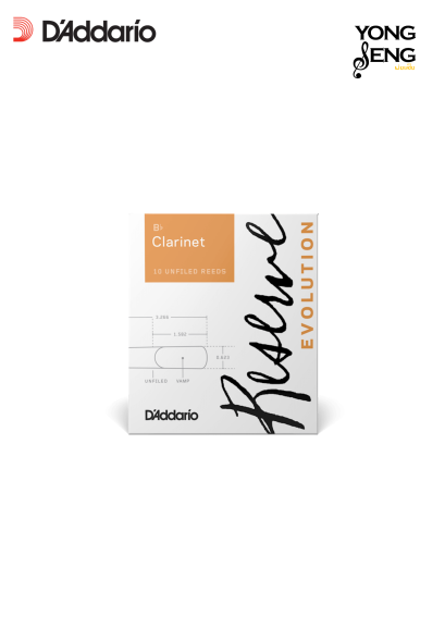 ลิ้นBb คลาริเน็ต D'addario รุ่น Reserve Evolution