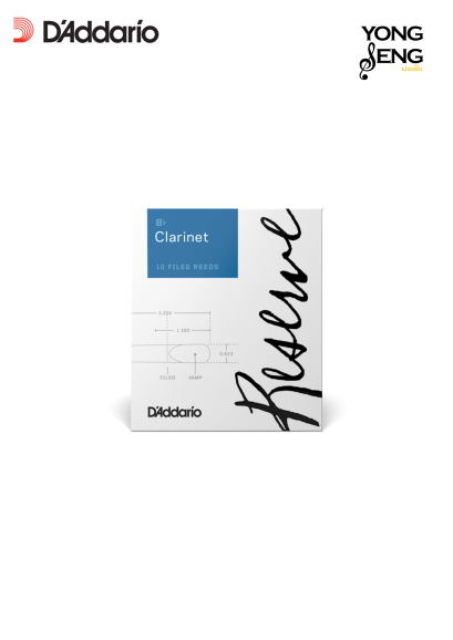 ลิ้นBb คลาริเน็ต D'addario รุ่น Reserve
