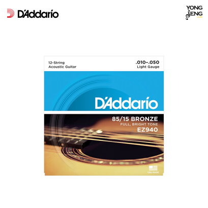 สายกีตาร์โปร่ง D'addario EZ940