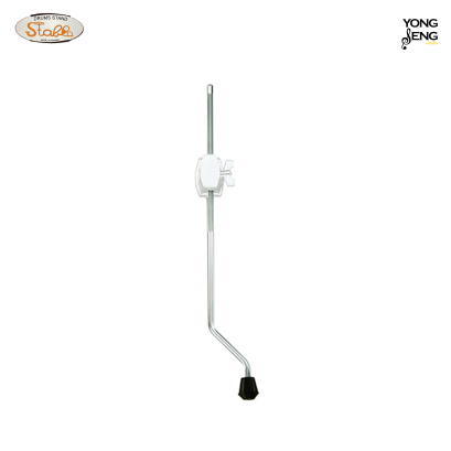 ขาทอม Stable