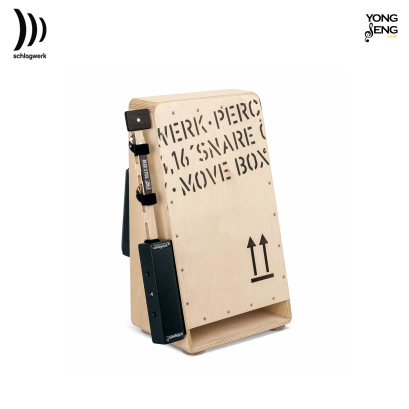 Move Box - The Walk Cajon Schlagwerk
