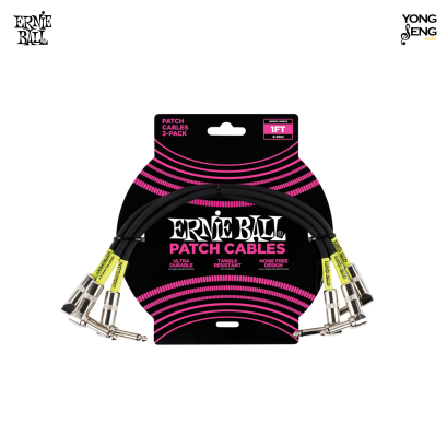 สายพ่วงเอฟเฟค ERNIE BALL รุ่น P06075