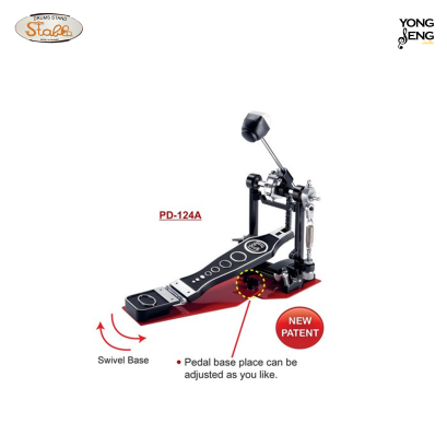 กระเดื่องเดี่ยว/ ฐานแดง ปรับซ้าย-ขวาได้ Stable