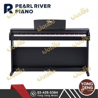 PEARL RIVER V05 BLACK