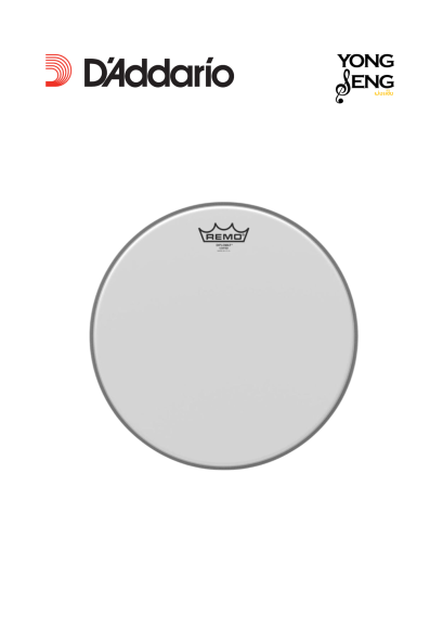 หนังกลอง Remo รุ่น Diplomat Coated