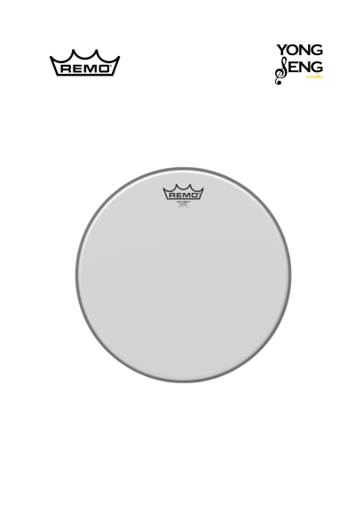 หนังกลอง Remo รุ่น Diplomat Coated