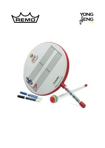 Doodle Drum&nbsp;Remo