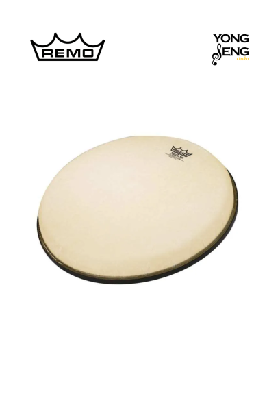 หนัง Djembe Remo รุ่น Nuskyn 14"