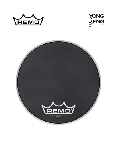 หนังกลอง Remo รุ่น Powermax Suede Black