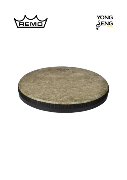 หนัง Rhythm Lid Remo