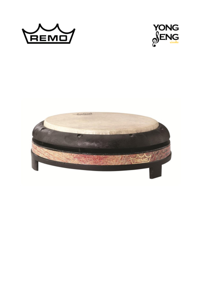 Tubanito Remo 4.5" x 10" - Caldera red