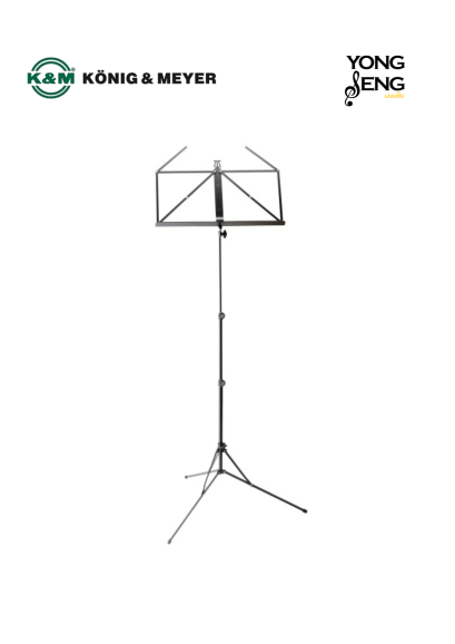 ขาตั้งโน้ต K&amp;M **