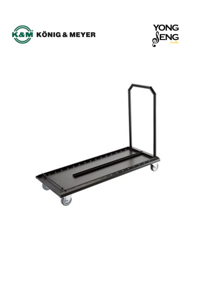 รถเข็นขาตั้งโน้ต Overture (11930) K&amp;M