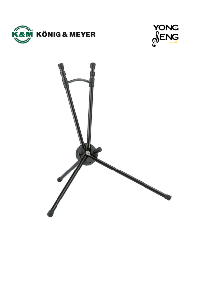 ขาตั้งอัลโต แซกฯ K&amp;M (Saxxy Yamaha)