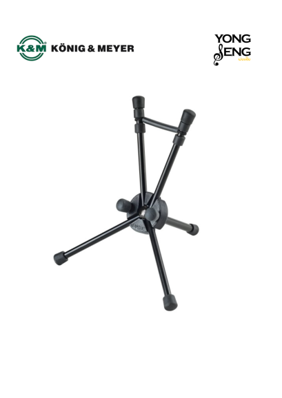 ขาตั้งโซปราโน แซกฯ K&amp;M "Saxxy"