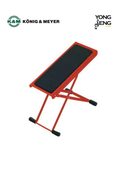 Footrest K&amp;M
