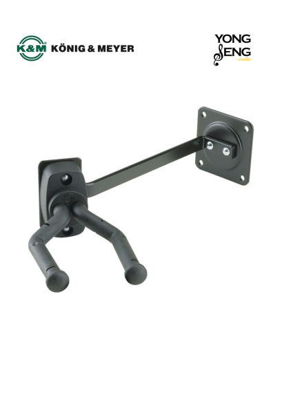 ขาแขวนกีตาร์ K&amp;M