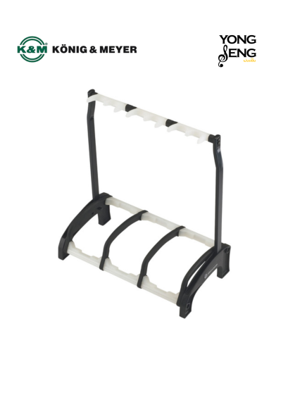 ขาตั้งกีตาร์ 3 ตัว K&amp;M&nbsp;รุ่น&nbsp;Guardian&nbsp;3