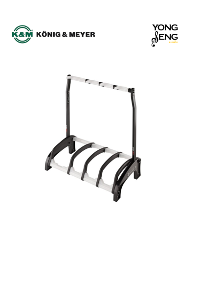 ขาตั้งกีตาร์ K&amp;M รุ่น Guardian 3+1