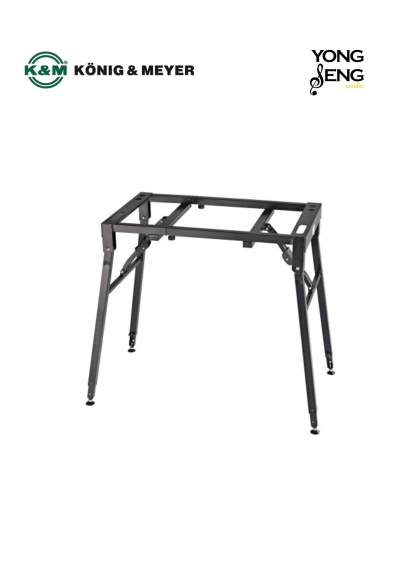 ขาตั้งคีย์บอร์ด K&amp;M (Rhodes)