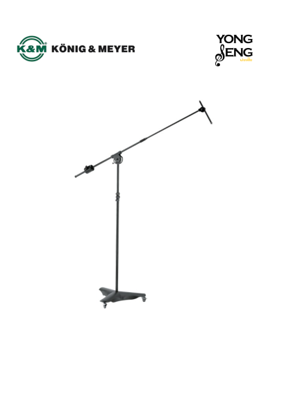 ขาตั้งไมโครโฟน K&M (Overhead) ฐานมีล้อเลื่อน