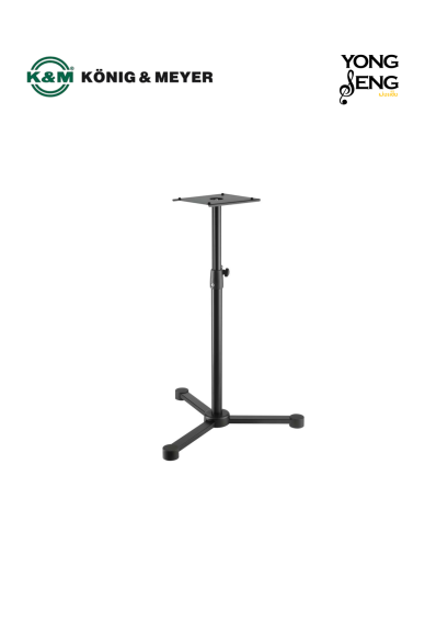 ขาตั้งมอนิเตอร์ K&M