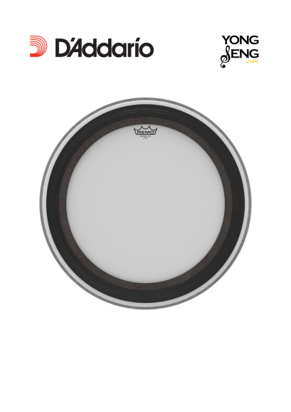 หนังกลอง Remo รุ่น Bass Emperor Coated