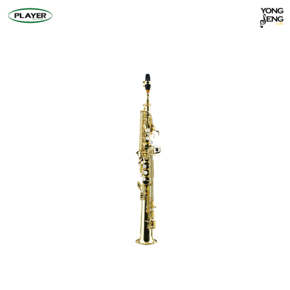 โซปราโน แซกโซโฟน Player รุ่น PSST-400L