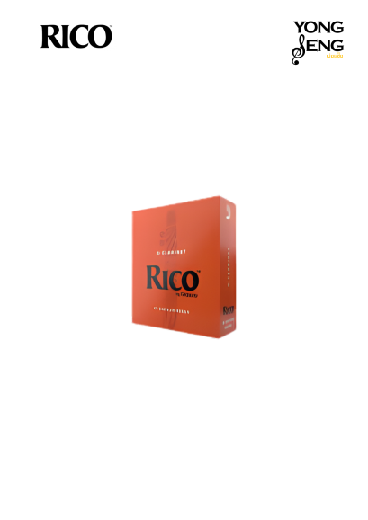 ลิ้นBb คลาริเน็ต Rico (กล่องส้ม)