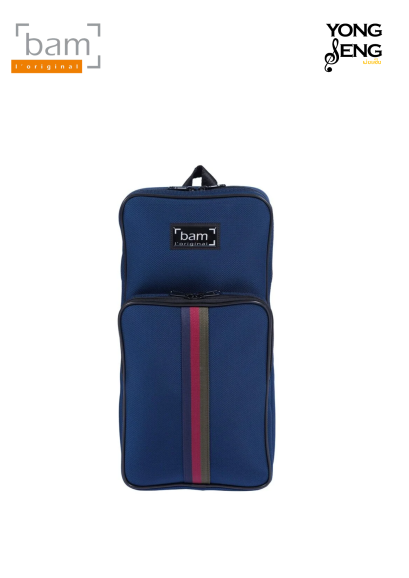 BAM SGEASY SAINT GERMAIN EASY UP COVER FOR 1 OBOE, CLARINET OR FLUTE HIGHTECH HARD-SHELL CASE