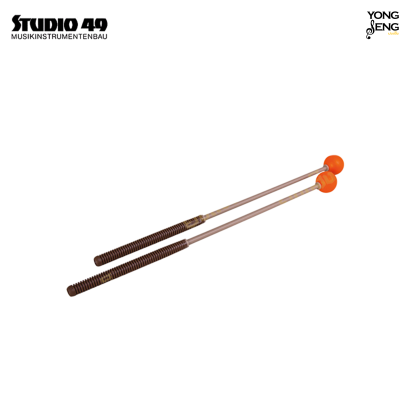 ไม้ไซโลโฟน สำหรับ  Rosewood Bars Studio49