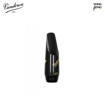 ปากเป่า Vandoren เทนเนอร์ แซกฯ รุ่น JAVA