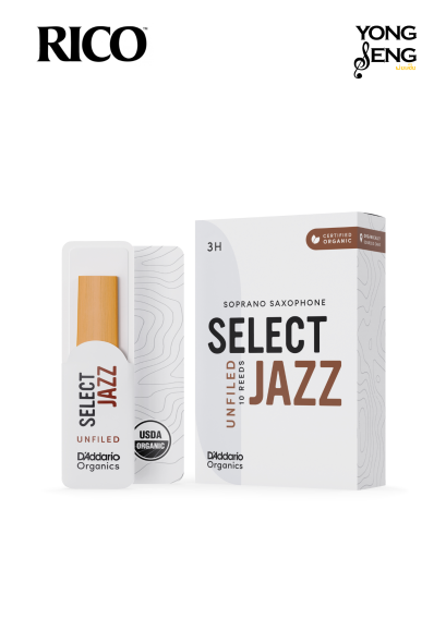 ลิ้นโซปราโน แซกฯ D Addario รุ่น Select Jazz UNF Organics
