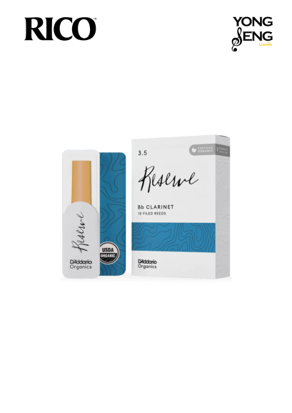 ลิ้นคลาริเน็ต D Addario รุ่น Reserve Organics