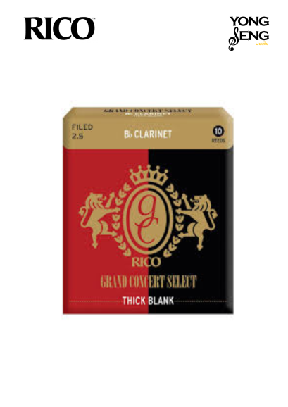 ลิ้นBb คลาริเน็ต Rico รุ่น Grand Concert Thick Blank