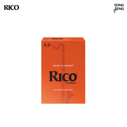 ลิ้นเบสคลาริเน็ต Rico รุ่น Royal (กล่องฟ้า) #3