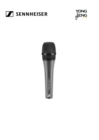ไมโครโฟน Sennheiser e845 Handheld Dynamic Microphone