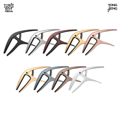 Ernie Ball Axis Capo - White