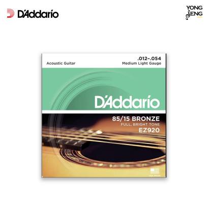 สายกีตาร์โปร่ง D'addario EZ920