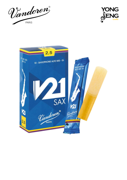 ลิ้นอัลโต แซกฯ Vandoren รุ่น V.21