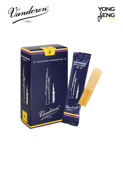 ลิ้นโซปรานิโน แซกฯ Vandoren รุ่น Traditional
