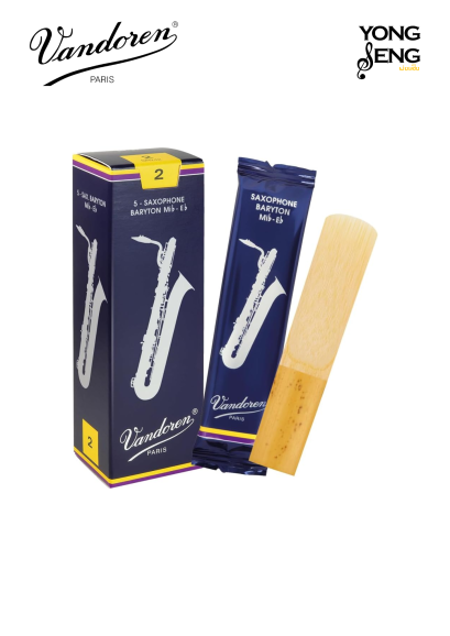 ลิ้นบาริโทน แซกฯ Vandoren รุ่น Traditional