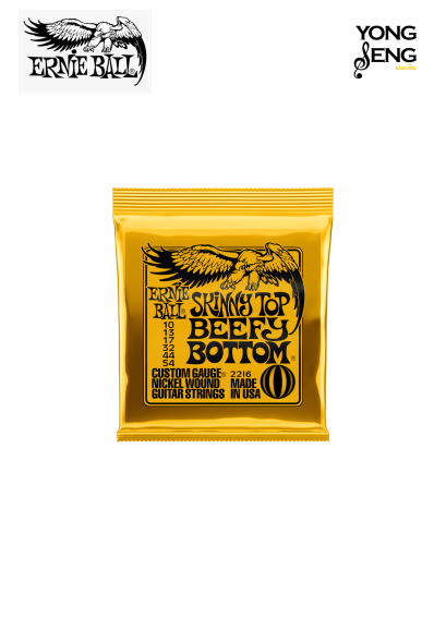 สายกีตาร์ไฟฟ้า Ernie Ball รุ่น Slinky Nickel Wound 10/54