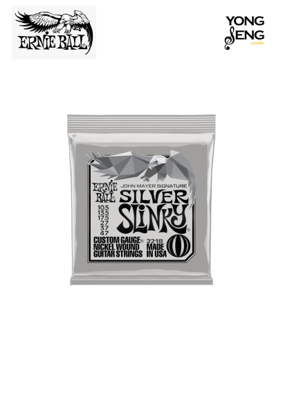 สายกีตาร์ไฟฟ้า Ernie Ball รุ่น John Mayer Slinky 10.5/47
